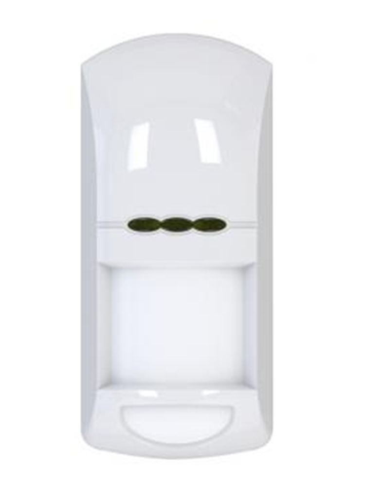 Focus 12V MC-8250 Bedrade digi - Motion Sensor Pir Wired recensie en prijs
